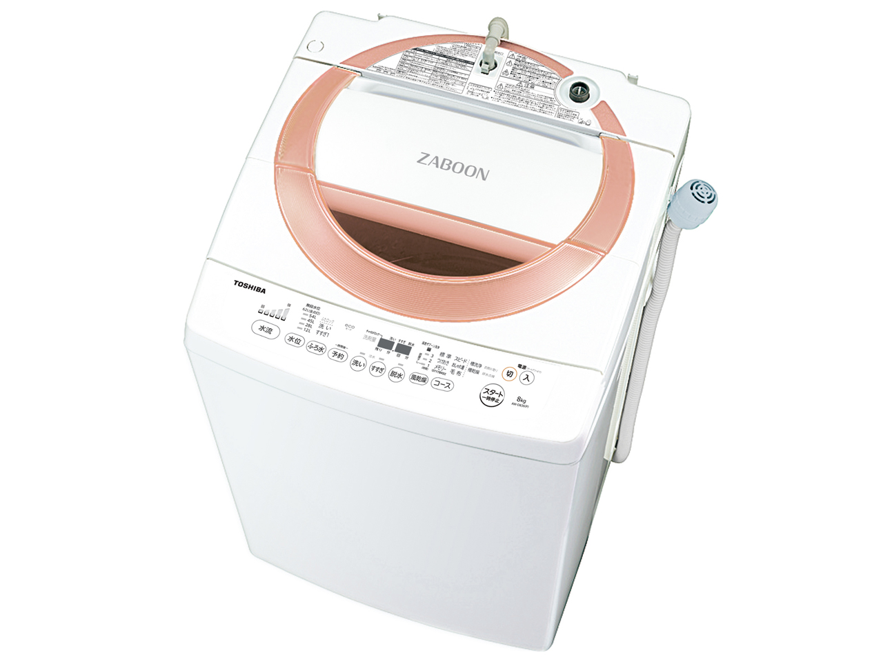 東芝 ZABOON AW-D836 価格比較 - 価格.com