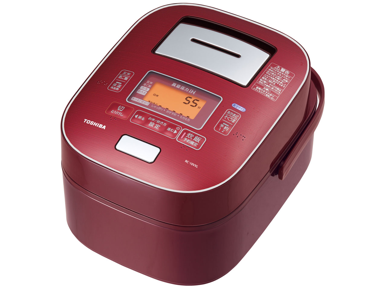 東芝 真空圧力IH RC-10VXL(RS) [ディープレッド] 価格比較 - 価格.com