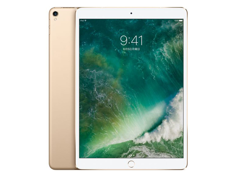 Apple iPad Pro 10.5インチ Wi-Fi+Cellular 256GB MPHH2J/A SIMフリー