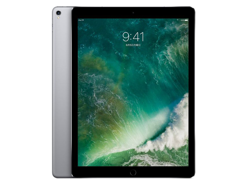 Apple iPad Pro 12.9インチ Wi-Fi+Cellular 256GB MPA52J/A SIMフリー