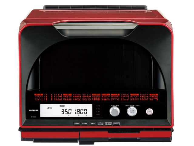 東芝 石釜ドーム ER-MD500(R) オーブンレンジ 東芝 石窯ドーム ER