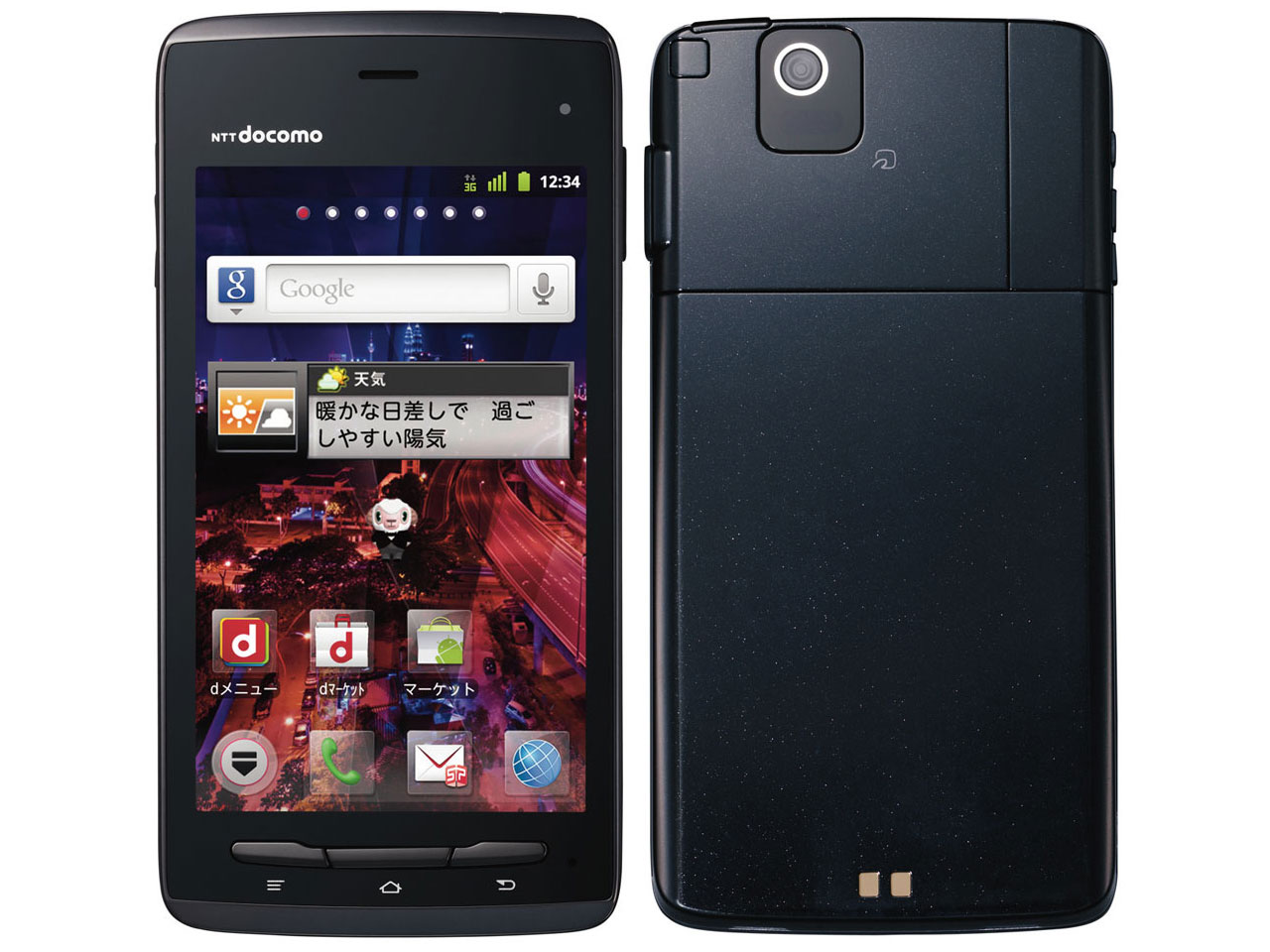 ARROWS μ｜価格比較・最新情報 - 価格.com