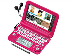 シャープ Brain PW-G5200 価格比較 - 価格.com