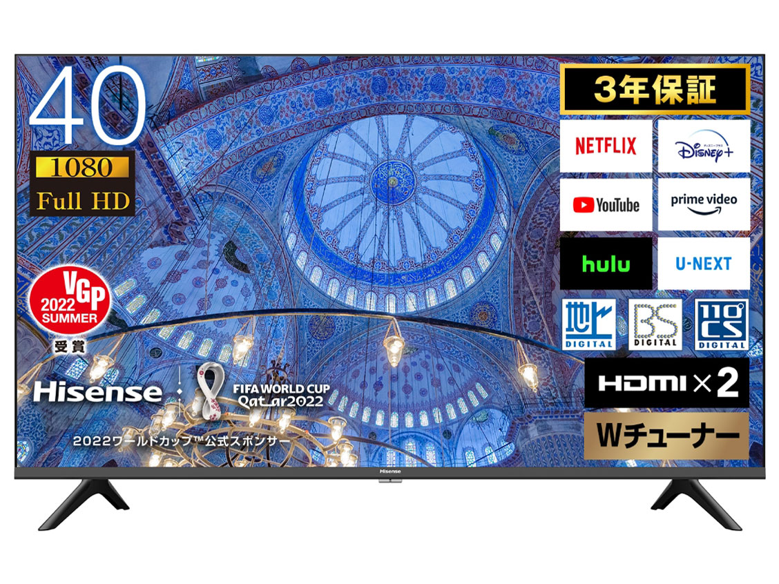 □Hisense/ハイセンス□液晶テレビ 40A4N 40インチ 2025年製