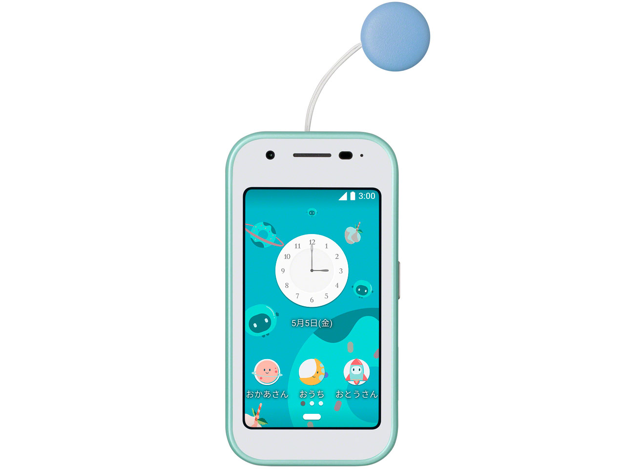 シャープ mamorino6 [ソーダ] 価格比較 - 価格.com