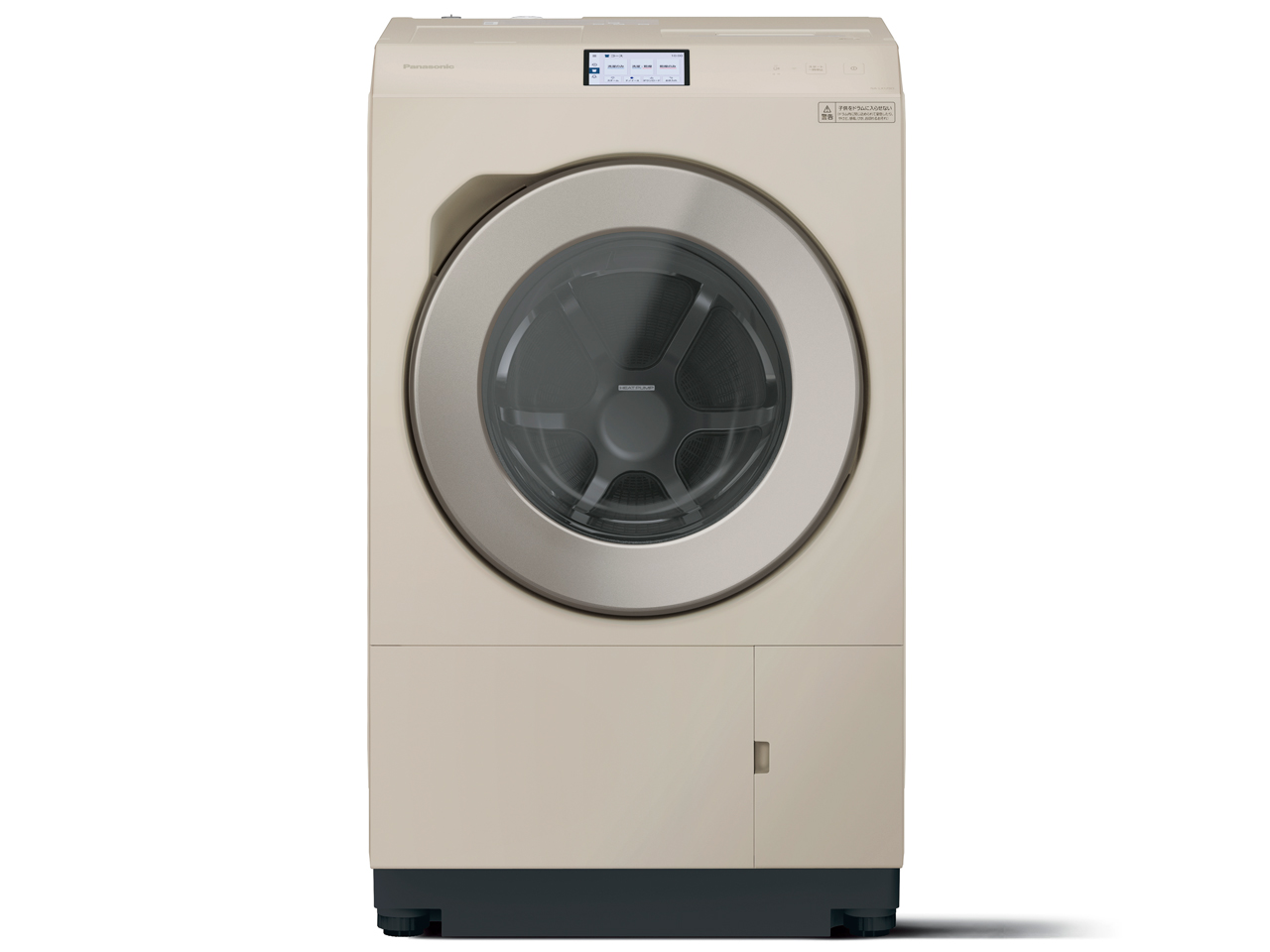 パナソニック NA-LX129DR-W [マットホワイト] 価格比較 - 価格.com