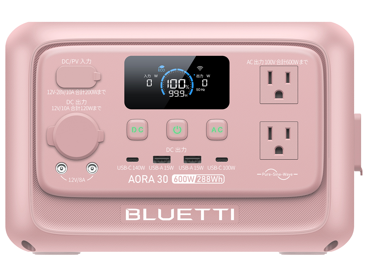 BLUETTI AORA 30 V2 [ミントグリーン] 価格比較 - 価格.com