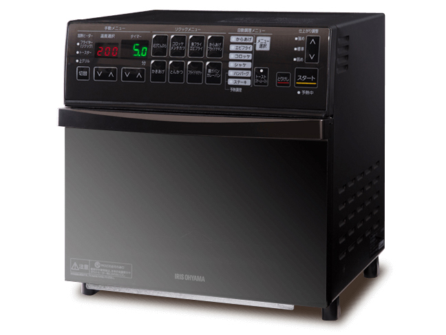 アイリスオーヤマ リクック熱風オーブン