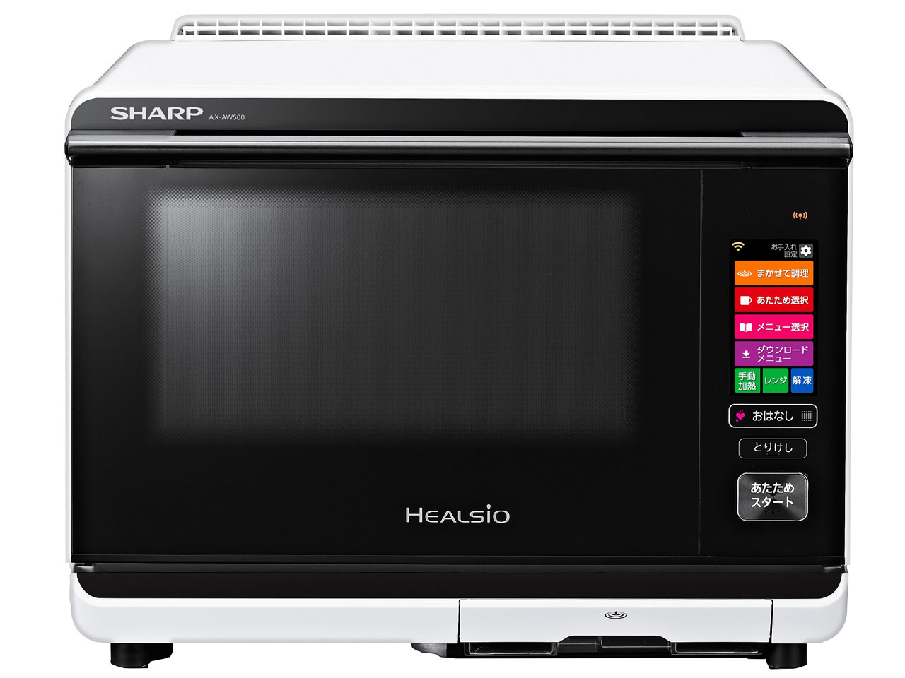 SHARP HEALSIO AX-AS500-R レッド蒸し器レンジ 使いやすさ | AX-AS500