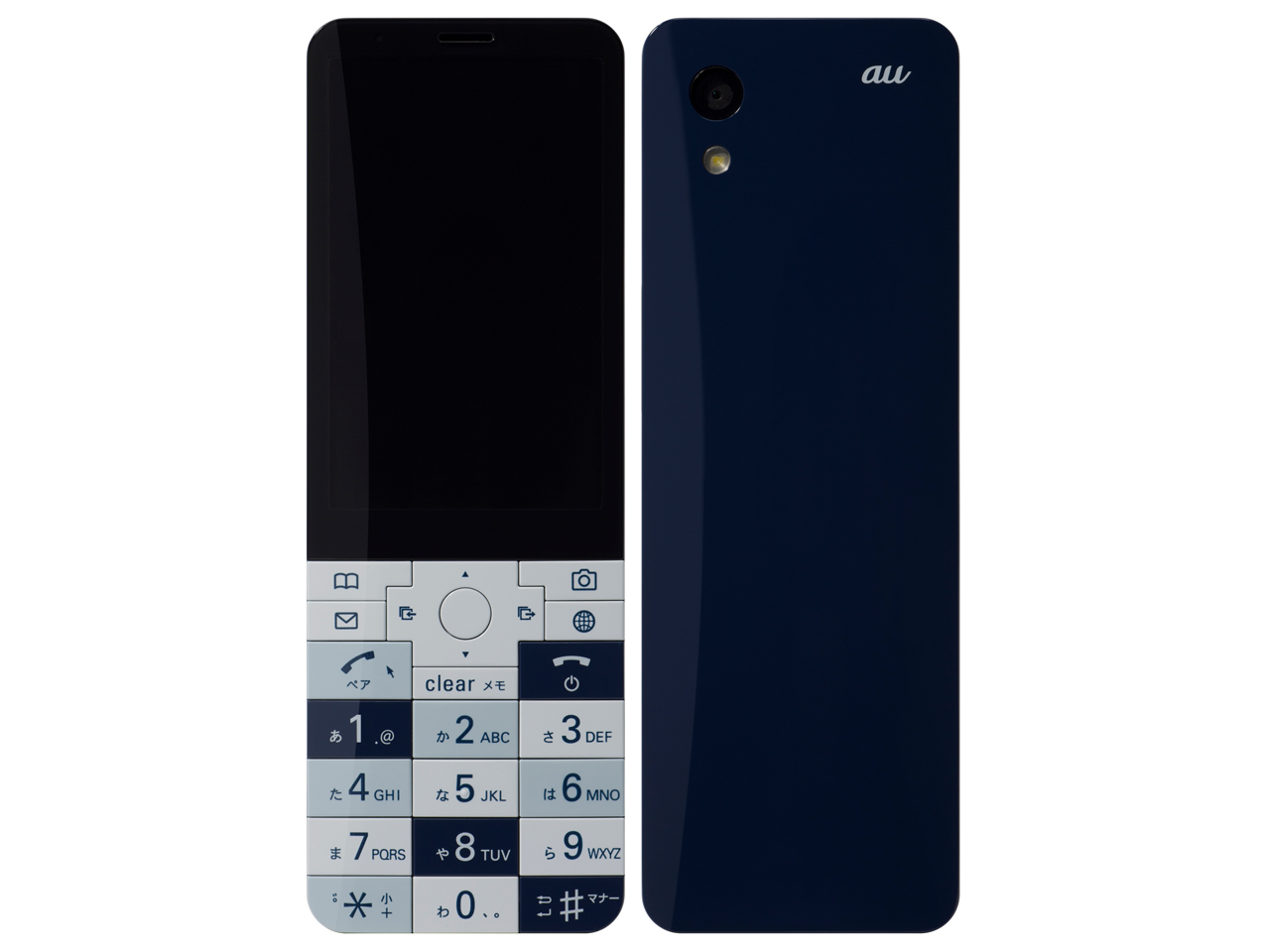 京セラ INFOBAR xv [NASUKON] 価格比較 - 価格.com