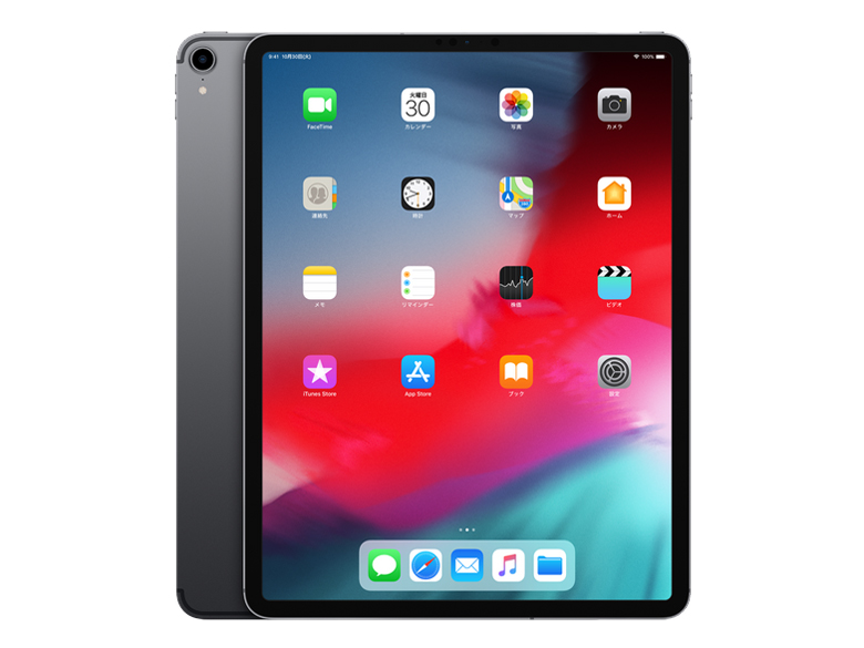 ジャンク品 iPad Pro 12.9インチ 第1世代 32GB シルバー iPad Pro 12.9