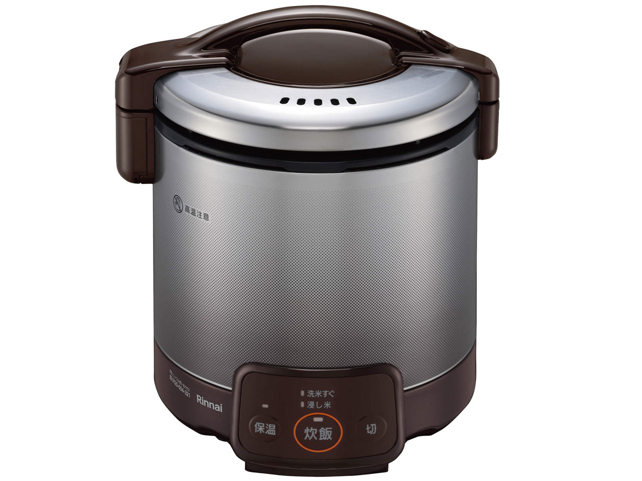 リンナイ こがまる RR-050VQ(W) 13A [グレイッシュホワイト] 価格比較