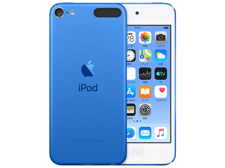 iPod touch 第6世代64GB Apple アップル アイポッド本体N Apple iPod