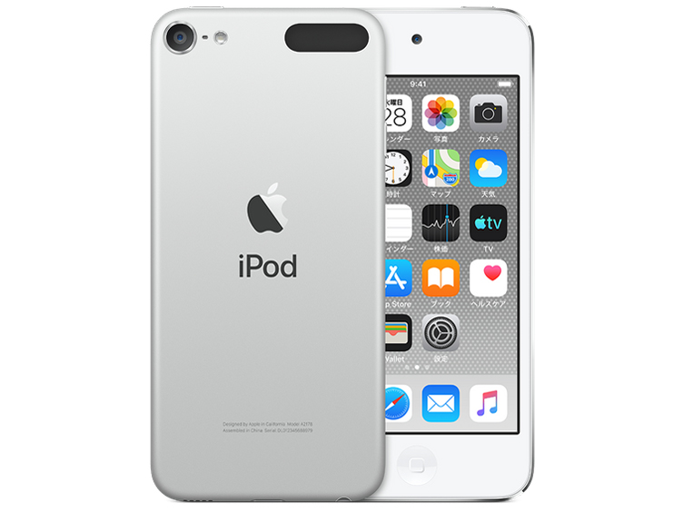Apple iPod touch (PRODUCT) RED MVJF2J/A [256GB レッド] 価格比較