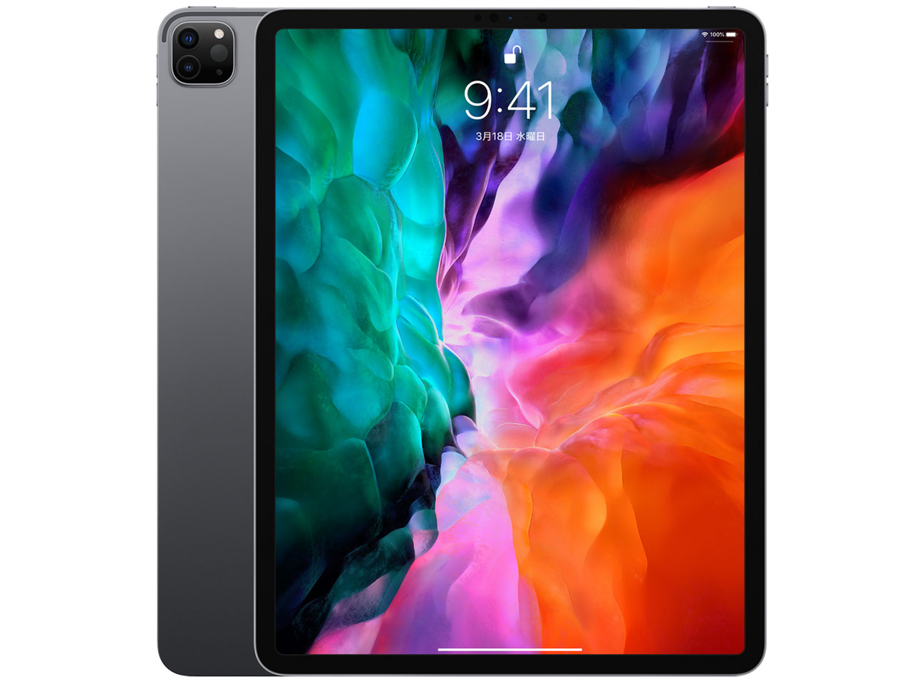 Apple iPad Pro 12.9インチ 第4世代 Wi-Fi 512GB 2020年春モデル