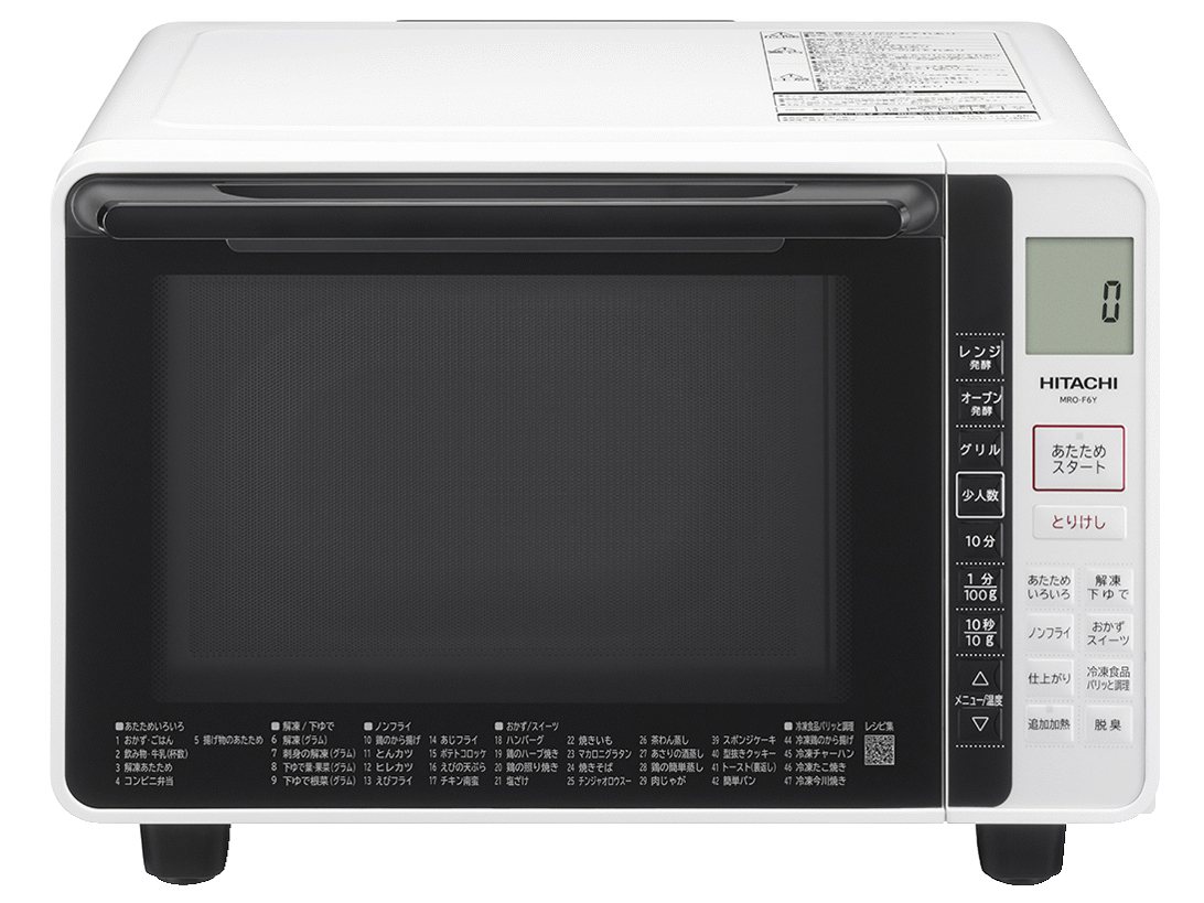 日立 MRO-F6Y 価格比較 - 価格.com