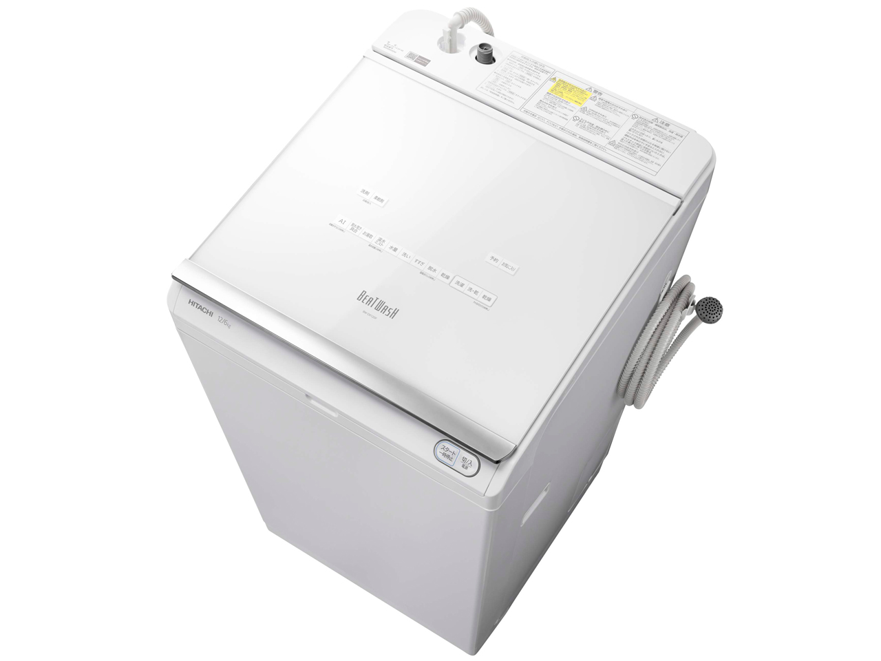日立 ビートウォッシュ BW-DX120F 価格比較 - 価格.com