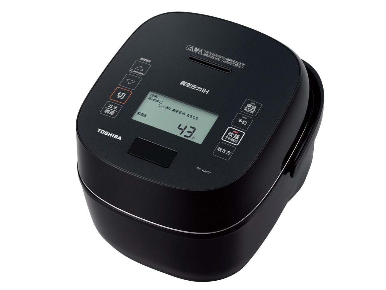 東芝 真空圧力IH RC-10VSP(K) [グランブラック] 価格比較 - 価格.com