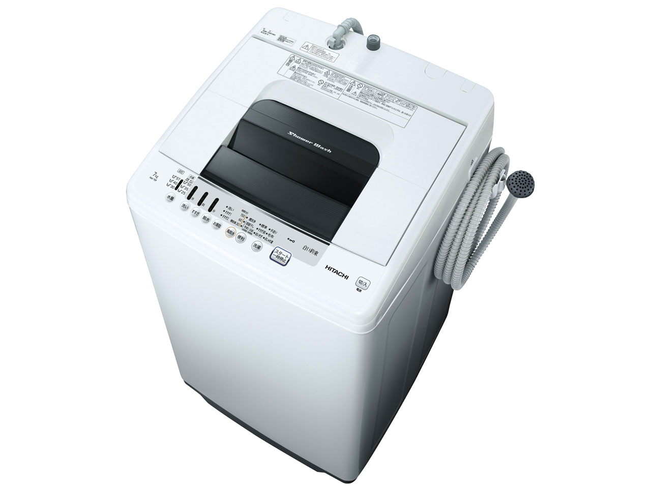 日立 シャワー浸透洗浄 白い約束 NW-70E 価格比較 - 価格.com