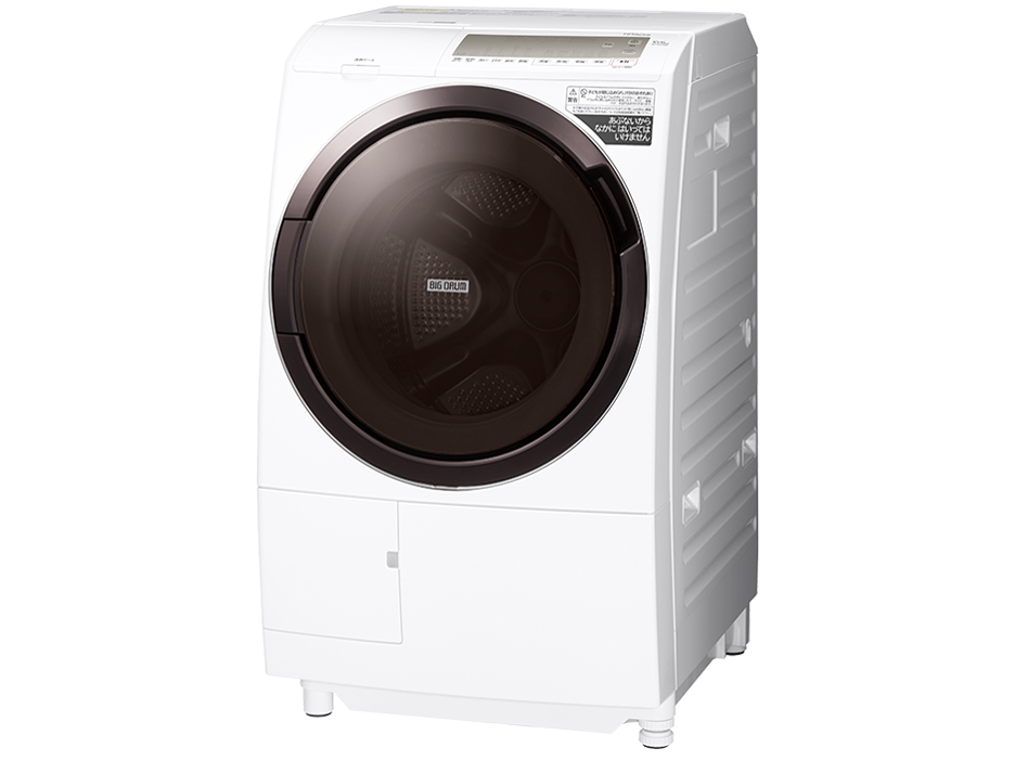 日立 ヒートリサイクル 風アイロン ビッグドラム BD-SG100FL 価格比較