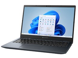 ノートパソコン dynabook windows11」の人気商品一覧 | 安い商品を通販