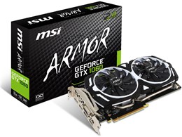 msi gtx1060」の人気商品一覧 | 安い商品を通販サイトから探す - 価格.com