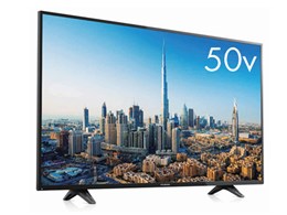 fl-50u3010」の人気商品一覧 | 安い商品を通販サイトから探す - 価格.com