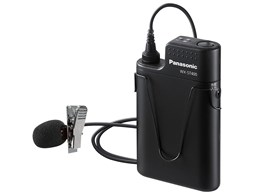 マイク パナソニック」の人気商品一覧 | 安い商品を通販サイトから探す