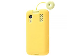 キッズケータイ ky-41c」の人気商品一覧 | 安い商品を通販サイトから