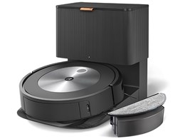 ルンバ クリーンベース」の人気商品一覧 | 安い商品を通販サイトから