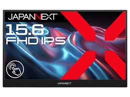 モバイルモニター 15.6インチ モバイルディスプレイ」の人気商品一覧