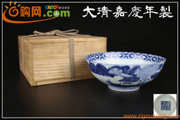 中国美術 帽筒 清時代 嘉慶年製 唐物 Yahoo!オークション -「大清嘉慶