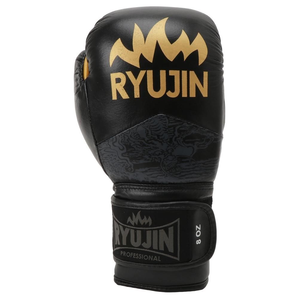 多少難あり本革製RAJABOXINGボクシンググローブ10oz 黄色 タトゥー柄