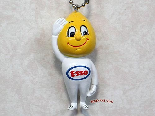 エッソドロップボーイキーホルダー（ESSO） - アメリカン＆カントリー