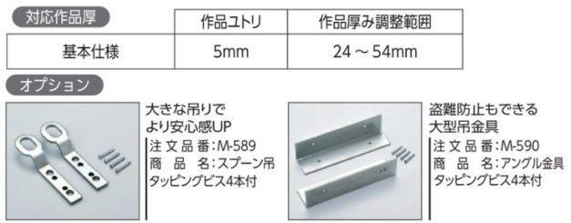 CX-71 ステン 60号 アルフレーム 仮額・出展用額縁 アルミ製 【大型