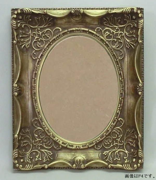 水彩額縁 木製ガラスフレーム3枚ブラウン/ゴールド53cmオーク/ゴールド