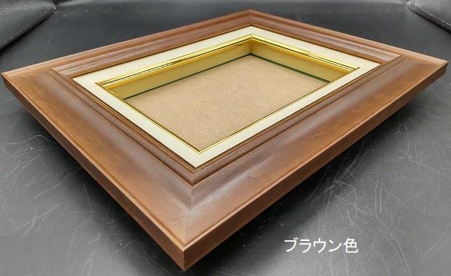 7720 M20 木製油彩額縁【大型商品※送料別途お見積り】 - 額縁 - 激安
