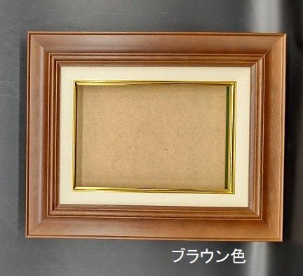 堤油絵F6(410×318mm)