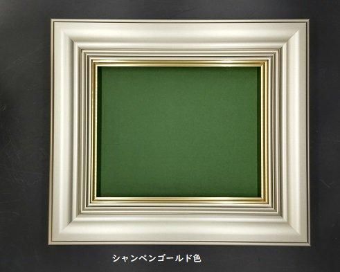 額縁 F25号 フレーム 絵画 額 f25」の人気商品一覧 | 安い商品を通販