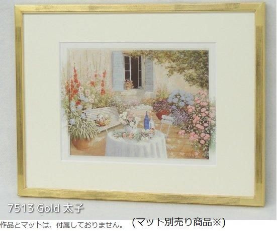 肉筆原画 24325D 肉筆原画 24325D