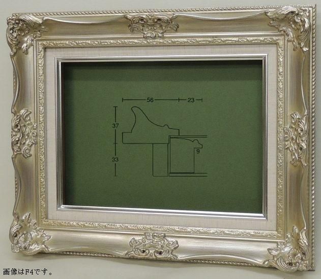 花 油絵 F0(180×140mm) 花 油絵 F0(180×140mm) 花油絵F0(180