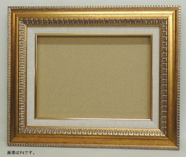 アンティーク 金色 油彩画 油絵 ゴールド F6サイズ フレーム 額縁