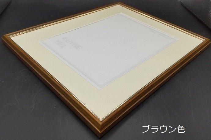 バロック調 大きい油彩額縁 F20号 金装飾 ゴールドフレーム バロック調