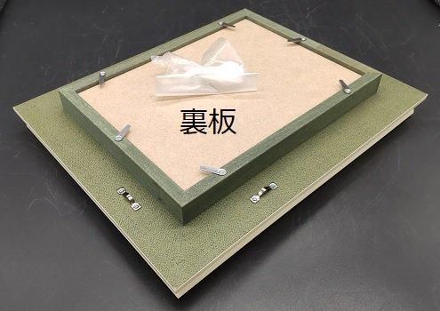 8160 F3号 273×220mm 油彩額縁 (f3) UVカットアクリル板仕様 - 額縁