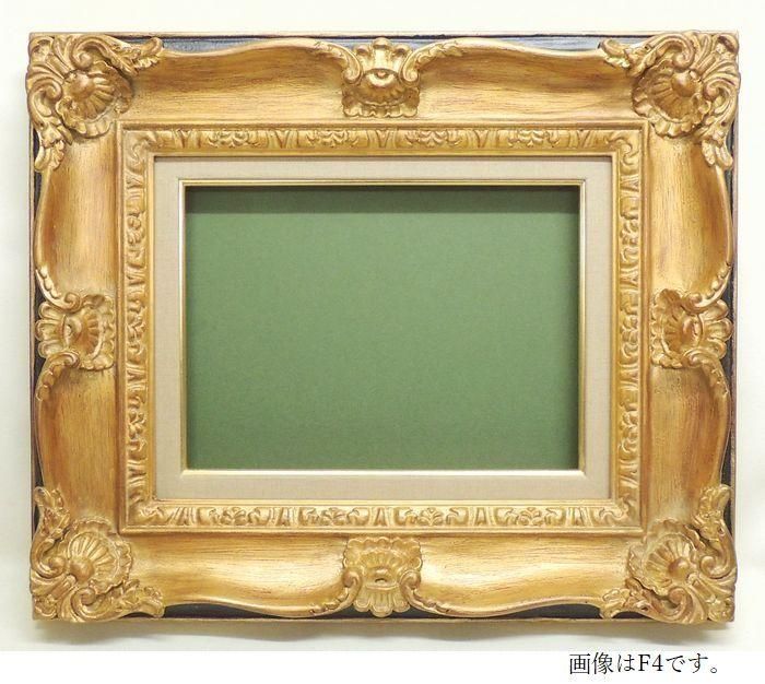 絵画 油絵 『装う』抽象画 二見純子作 100号 匿名配送