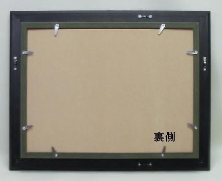 POPON◇油絵SMサイズ用の流木での額縁フレーム POPON様専用◇