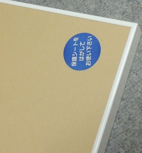 女優画18 額装品 額縁寸法34cm×25cm カラー着色 定款付 水彩画 女優