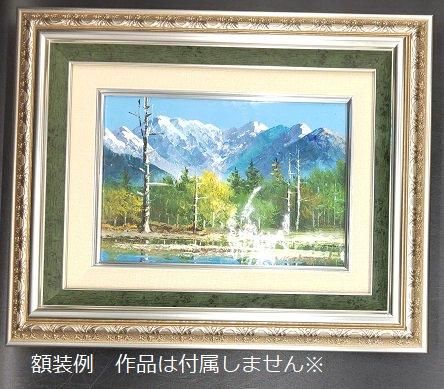 あざみ」油絵F8（455×380mm）