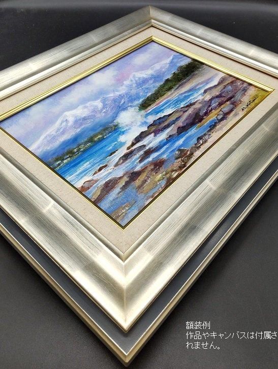 テント村油絵F8（455×380mm）