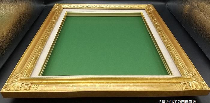 8904 ゴールド F15号 652×530mm 油彩額縁 油絵額【大型商品※送料別途お